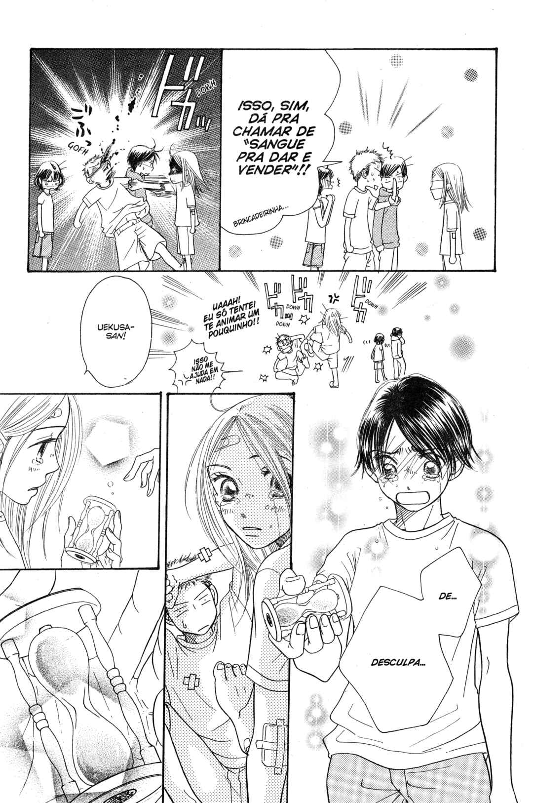 Sunadokei Chapter 2 - Page 69