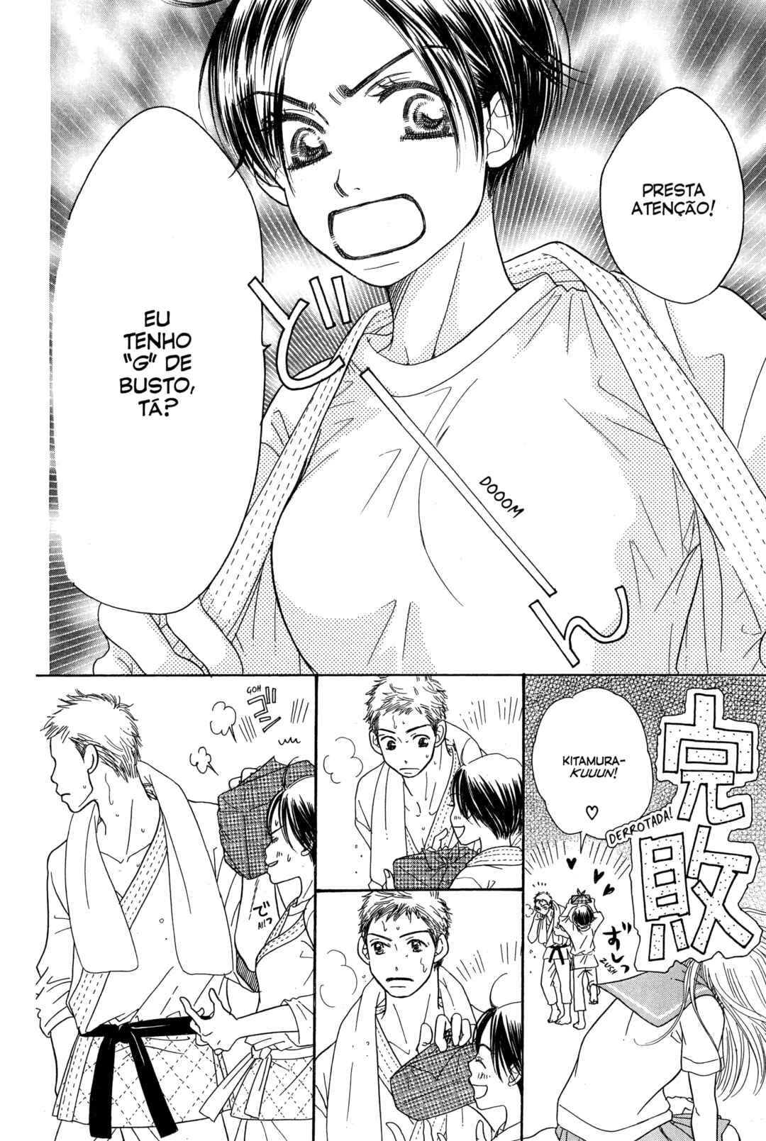 Sunadokei Chapter 2 - Page 8