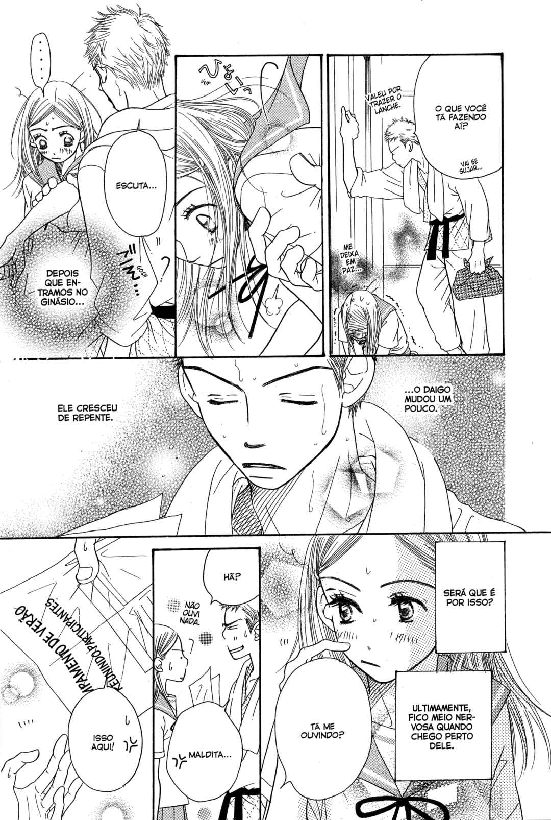 Sunadokei Chapter 2 - Page 9