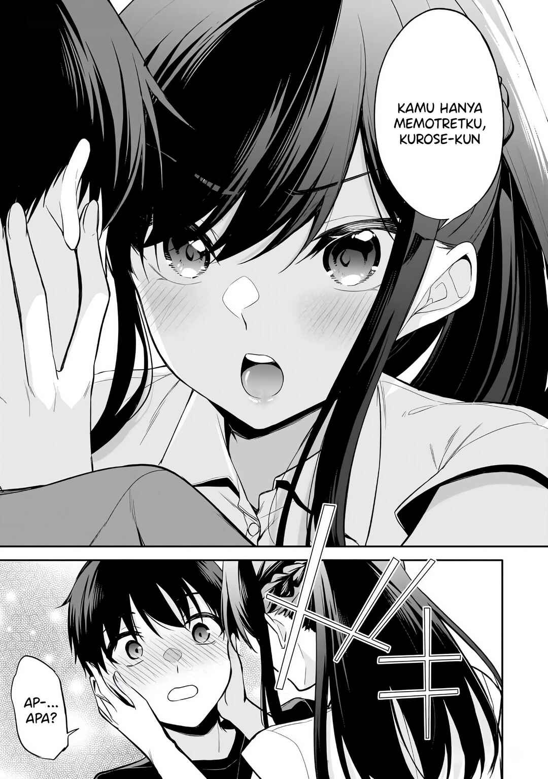 Konse ha Goen ga Arimasu you ni! Chapter 16 - Page 15