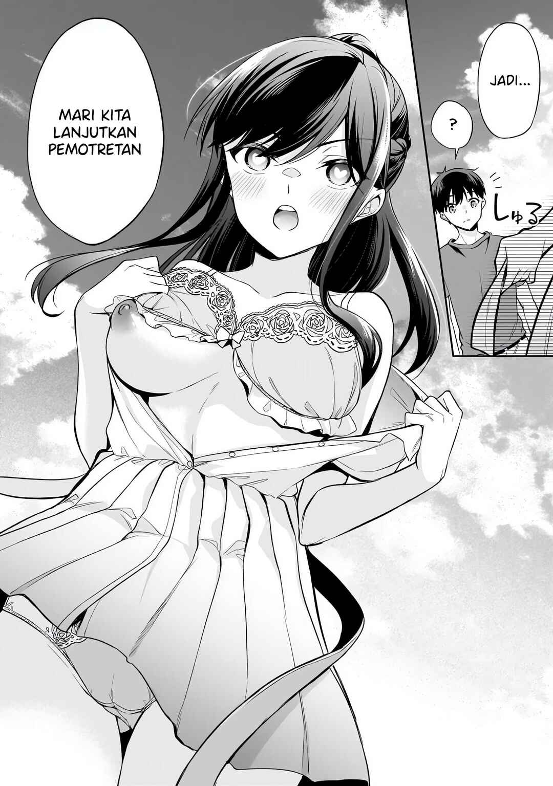Konse ha Goen ga Arimasu you ni! Chapter 16 - Page 16