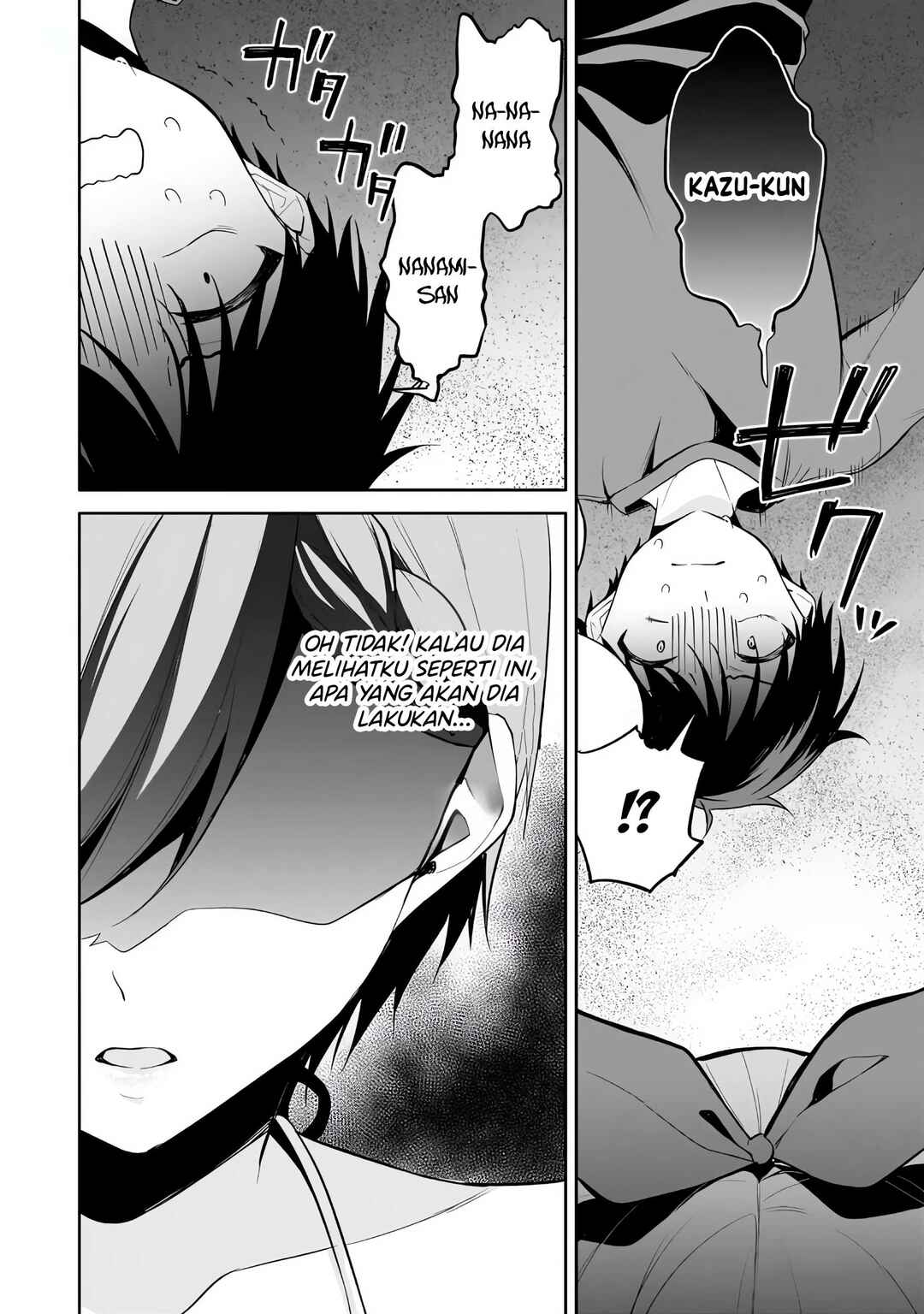 Konse ha Goen ga Arimasu you ni! Chapter 16 - Page 22