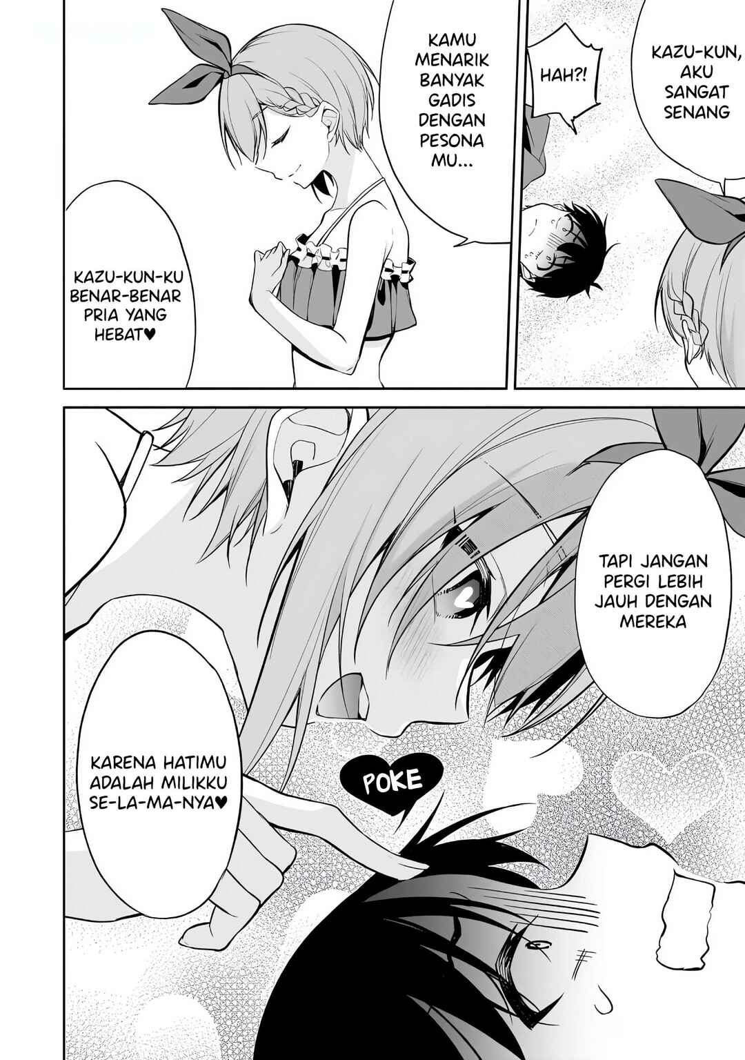 Konse ha Goen ga Arimasu you ni! Chapter 16 - Page 24