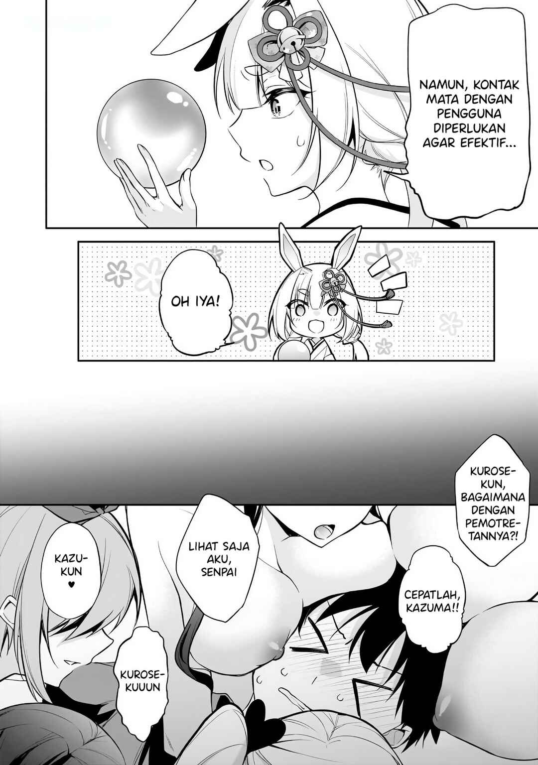 Konse ha Goen ga Arimasu you ni! Chapter 16 - Page 26