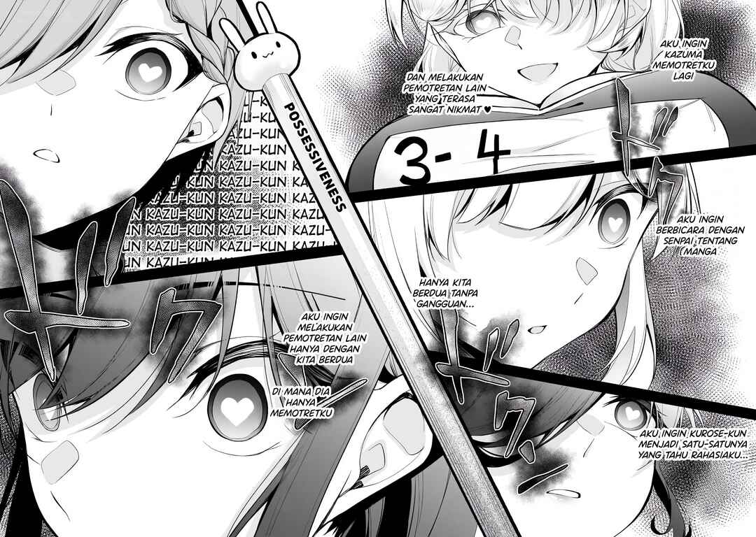 Konse ha Goen ga Arimasu you ni! Chapter 16 - Page 3