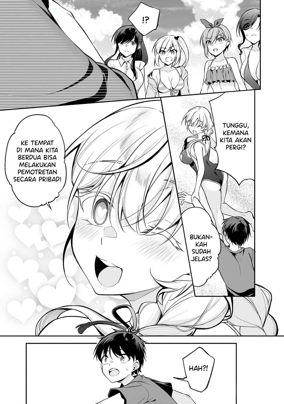 Konse ha Goen ga Arimasu you ni! Chapter 16 - Page 5