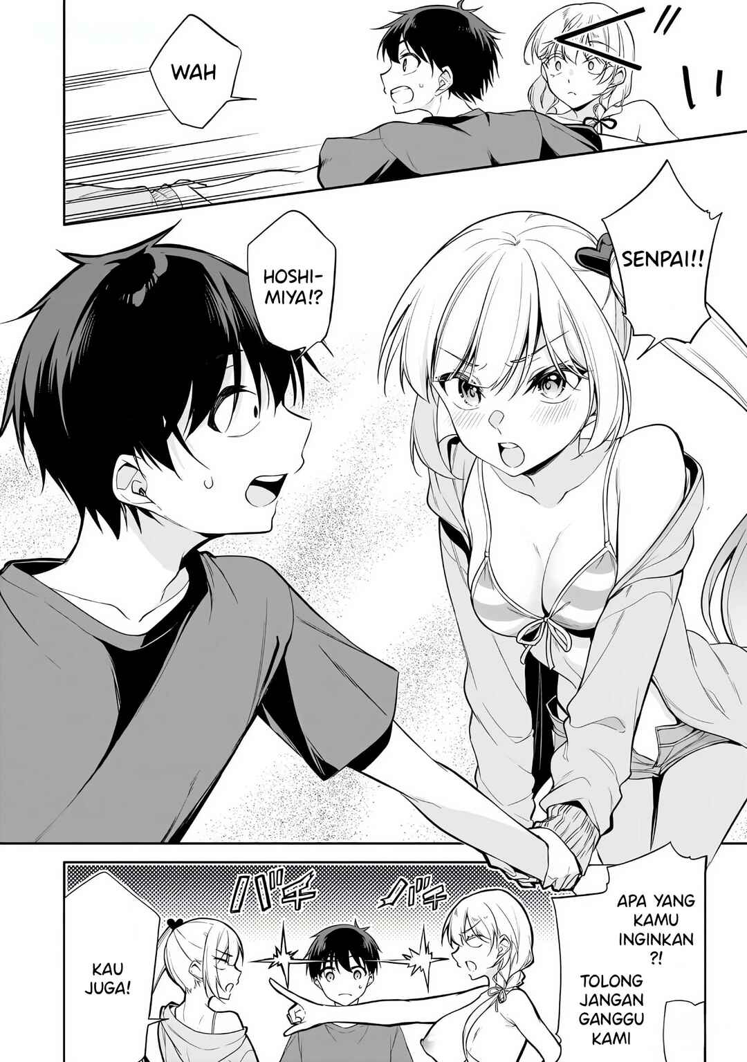 Konse ha Goen ga Arimasu you ni! Chapter 16 - Page 8