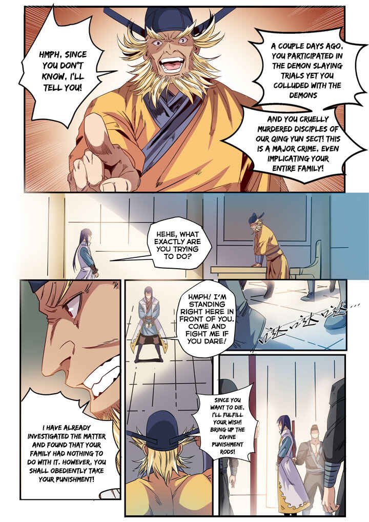 Bǎiliàn Chéngshén Chapter 46 - Page 11