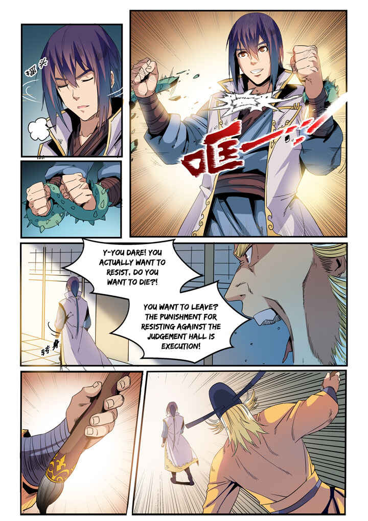 Bǎiliàn Chéngshén Chapter 46 - Page 15