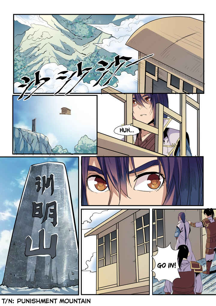 Bǎiliàn Chéngshén Chapter 46 - Page 9