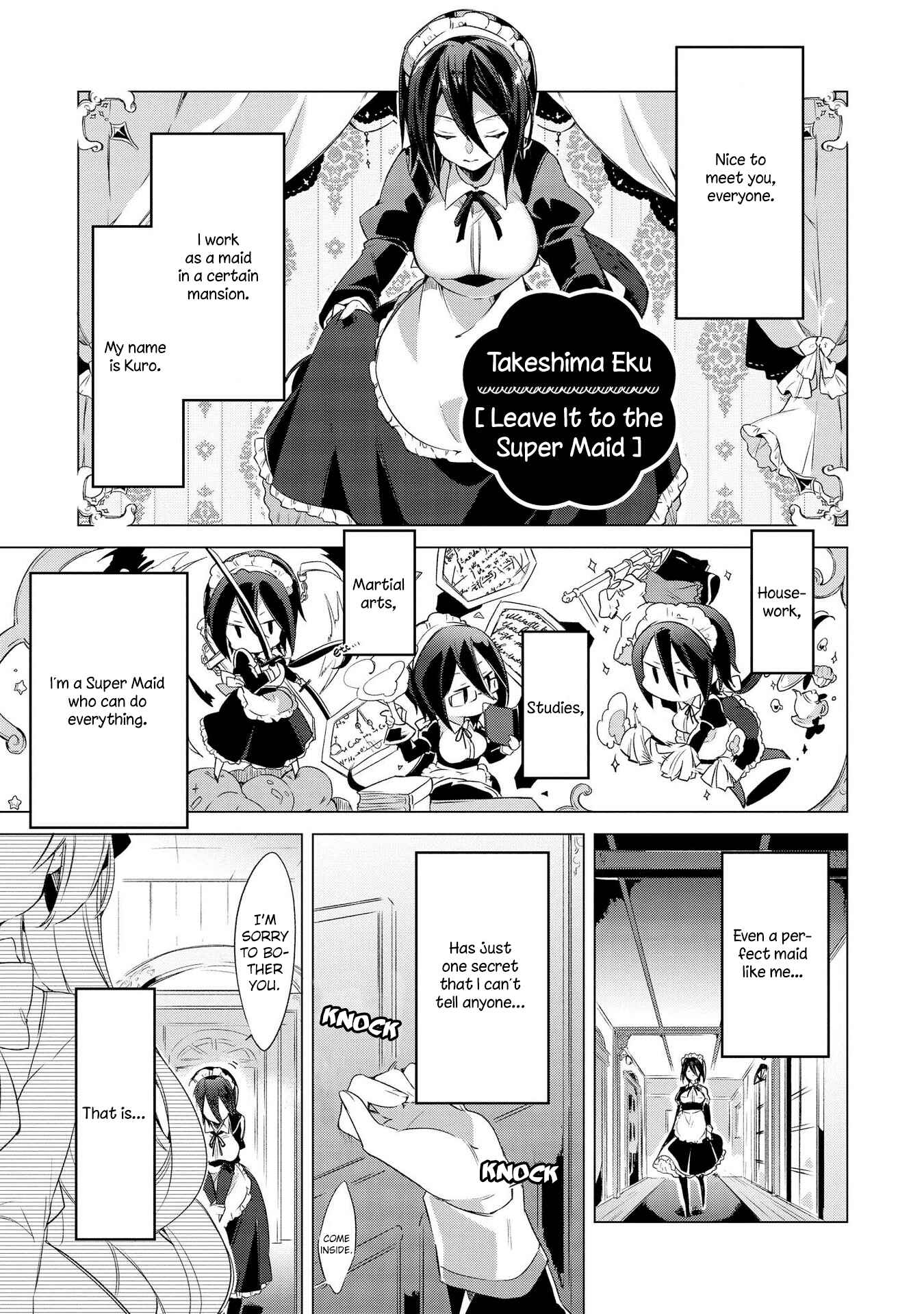 Parfait: Onee-loli Yuri Anthology Chapter 6 - Page 1