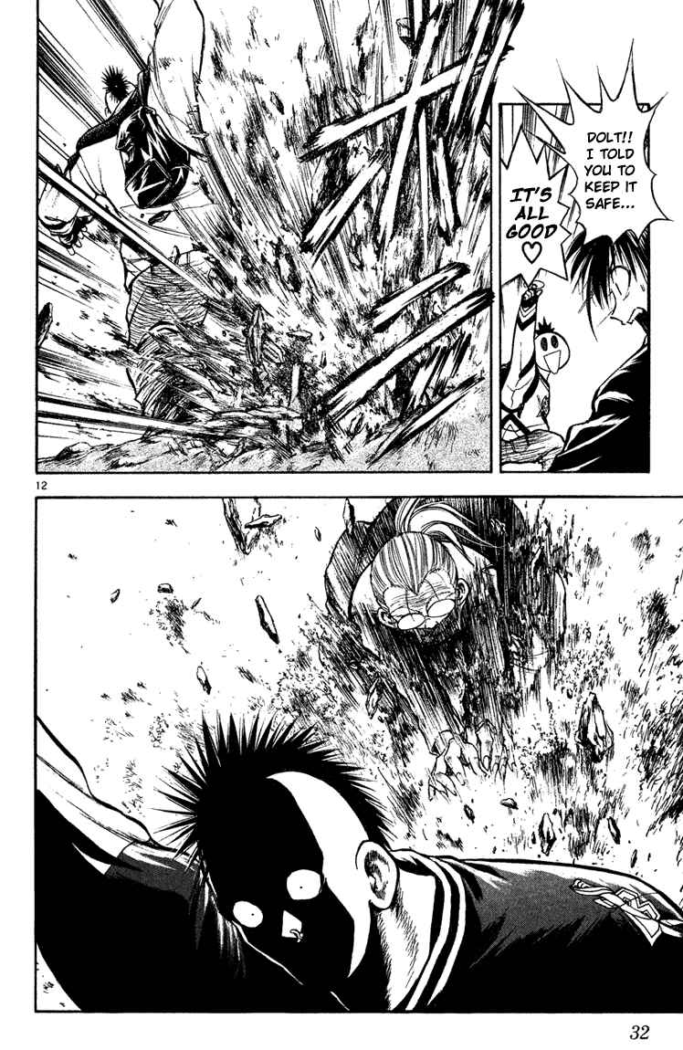 Flame of Recca Chapter 269 - Page 11