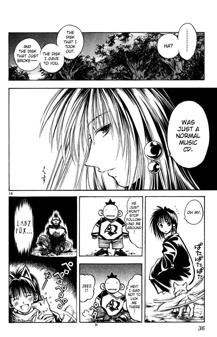 Flame of Recca Chapter 269 - Page 15