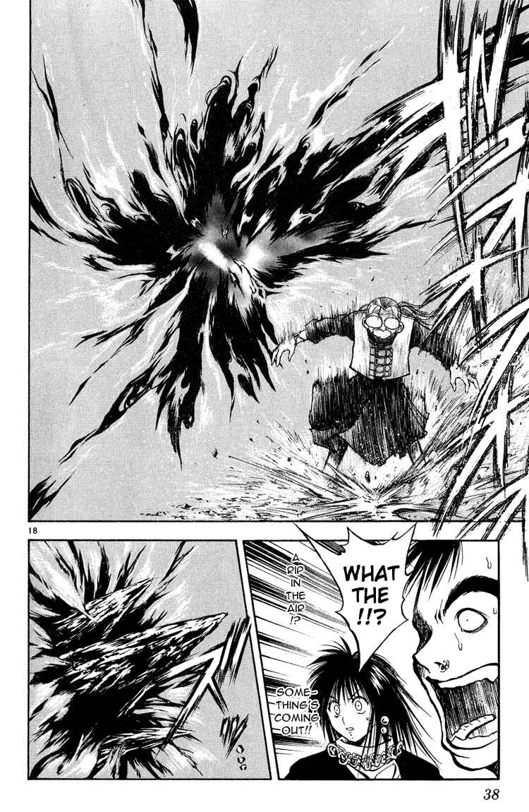 Flame of Recca Chapter 269 - Page 17