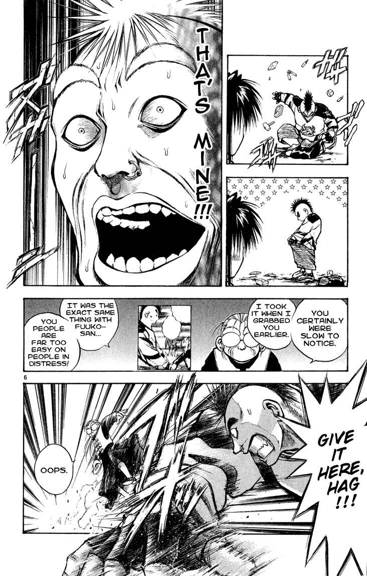 Flame of Recca Chapter 269 - Page 5