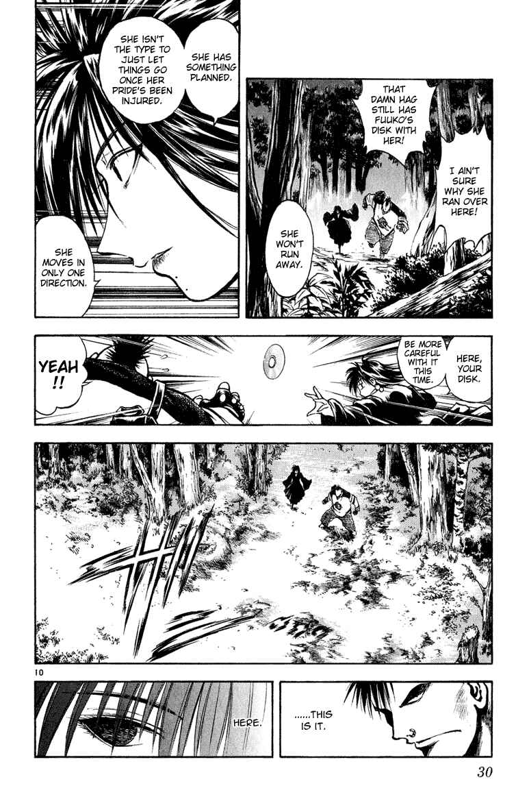Flame of Recca Chapter 269 - Page 9