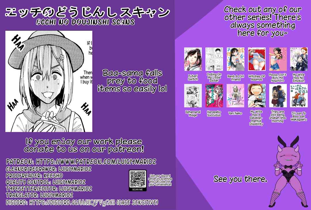 Jii-san Baa-san Wakagaeru Chapter 101 - Page 5