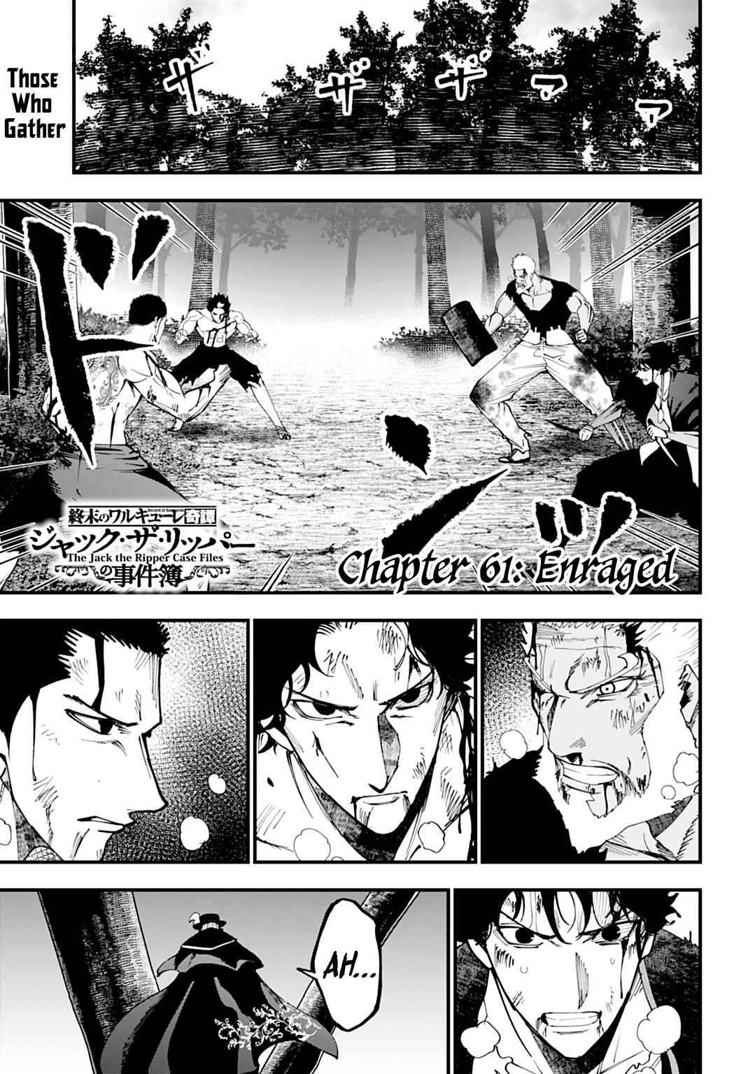 Shuumatsu no Valkyrie Kitan - Jack the Ripper no Jikenbo Chapter 61 - Page 1