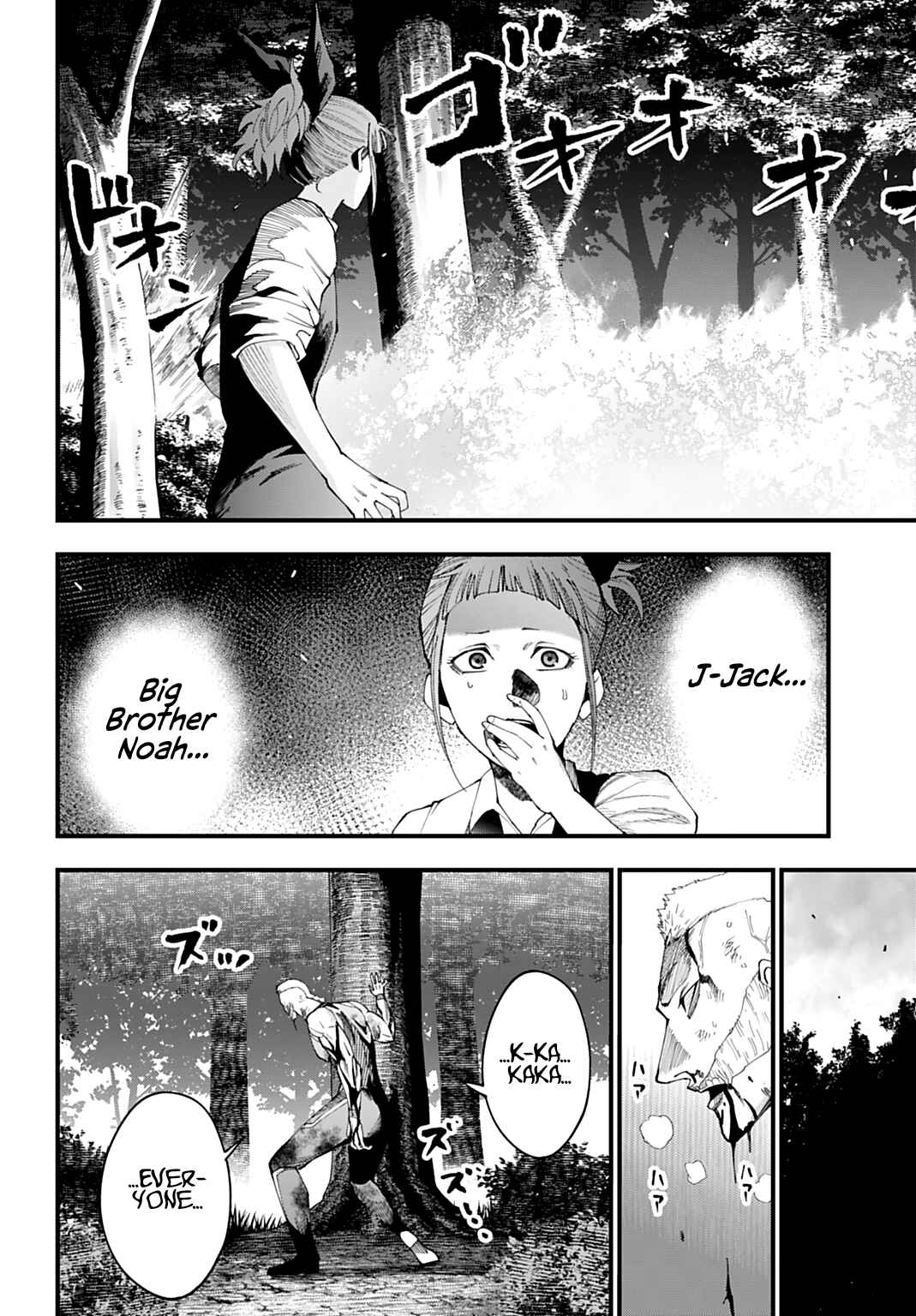 Shuumatsu no Valkyrie Kitan - Jack the Ripper no Jikenbo Chapter 61 - Page 13