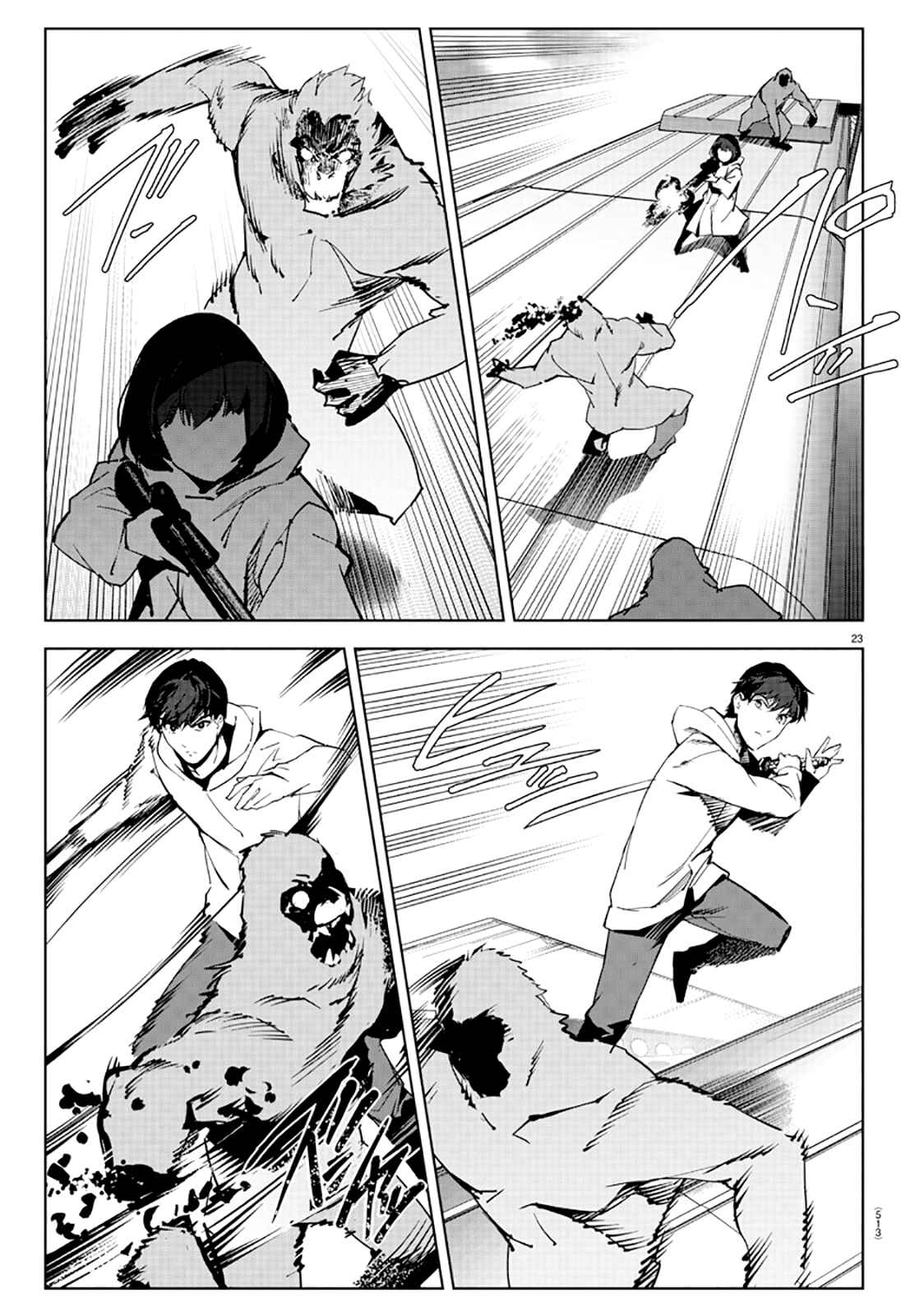 Darwin's Game Chapter 83 - Page 23