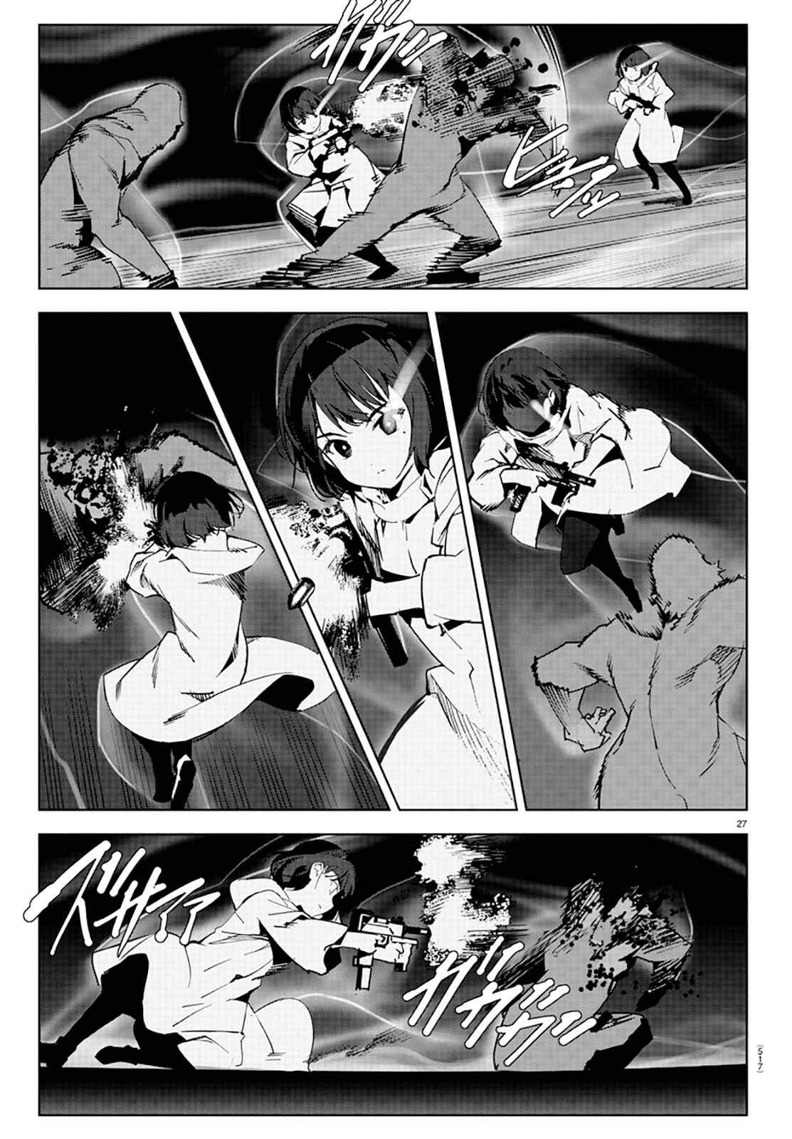Darwin's Game Chapter 83 - Page 27