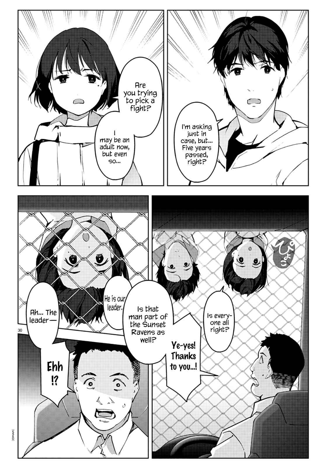 Darwin's Game Chapter 83 - Page 30