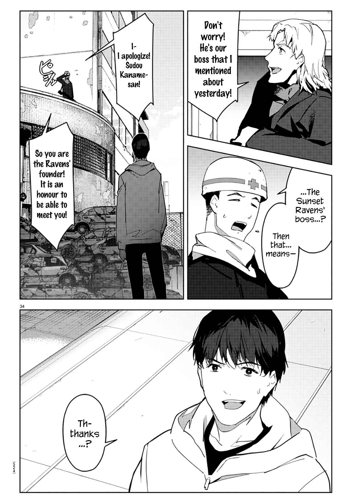 Darwin's Game Chapter 83 - Page 34