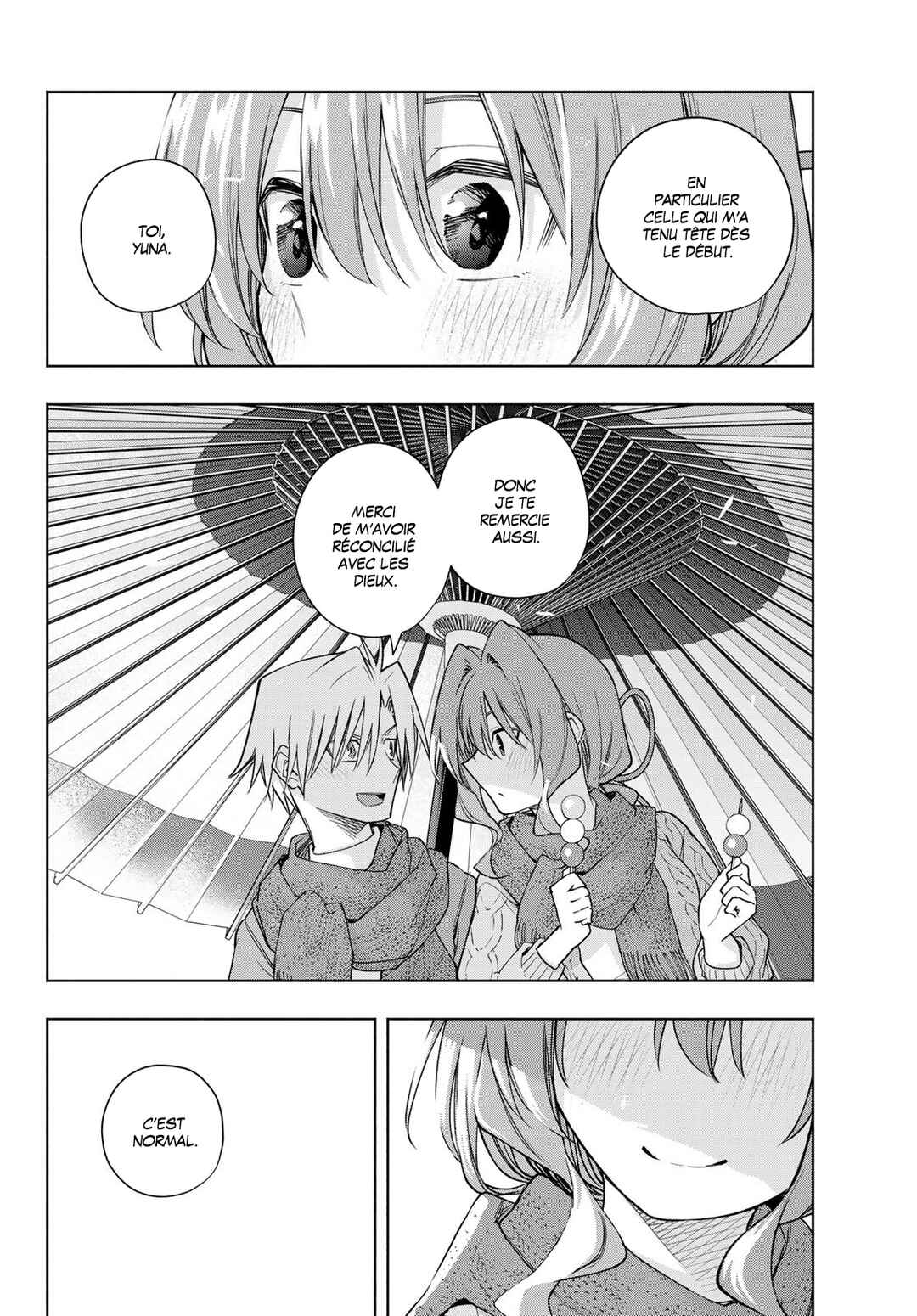 Amagami-san Chi no Enmusubi Chapter 179 - Page 14