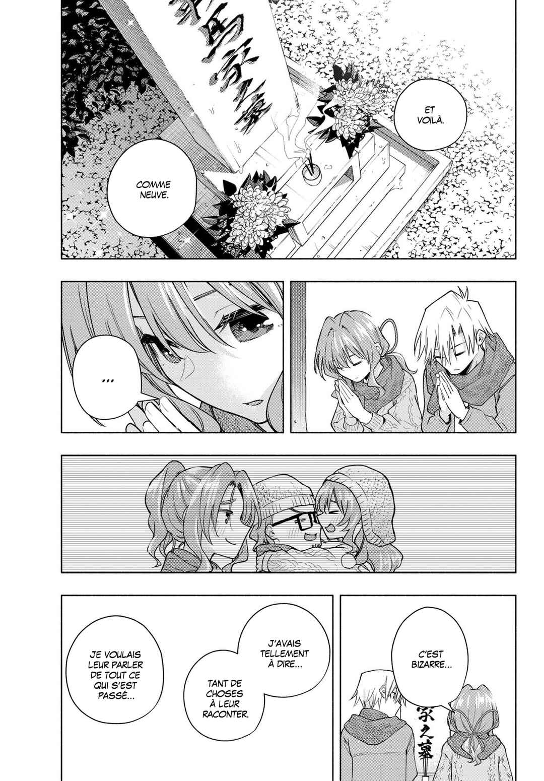 Amagami-san Chi no Enmusubi Chapter 179 - Page 5