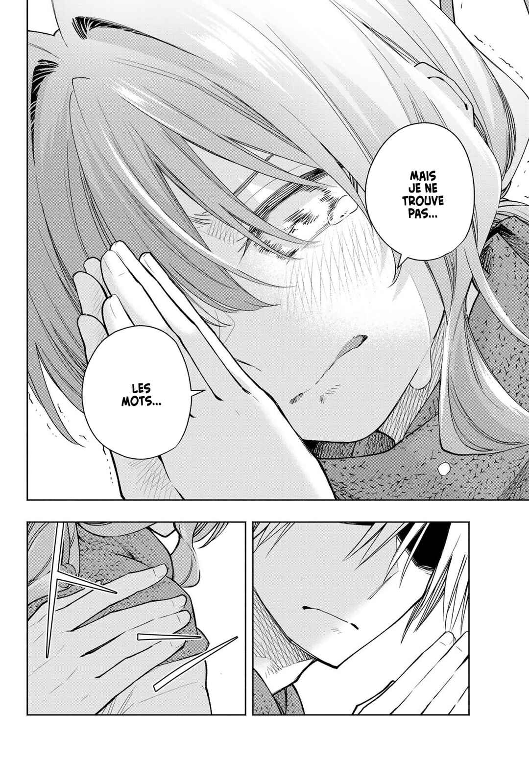 Amagami-san Chi no Enmusubi Chapter 179 - Page 6