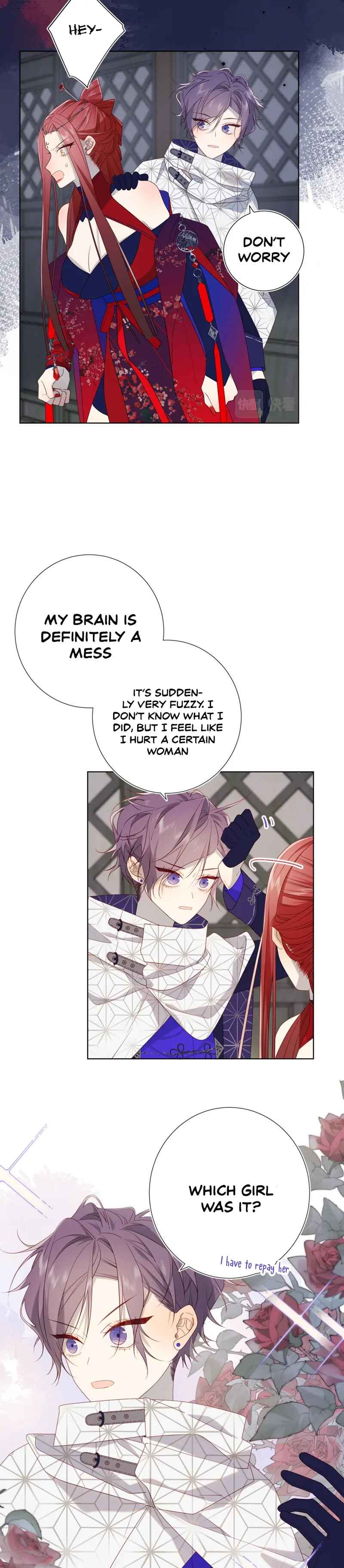 The Villainess Refuses to Flirt With the Male Lead Chapter 64 - Page 13