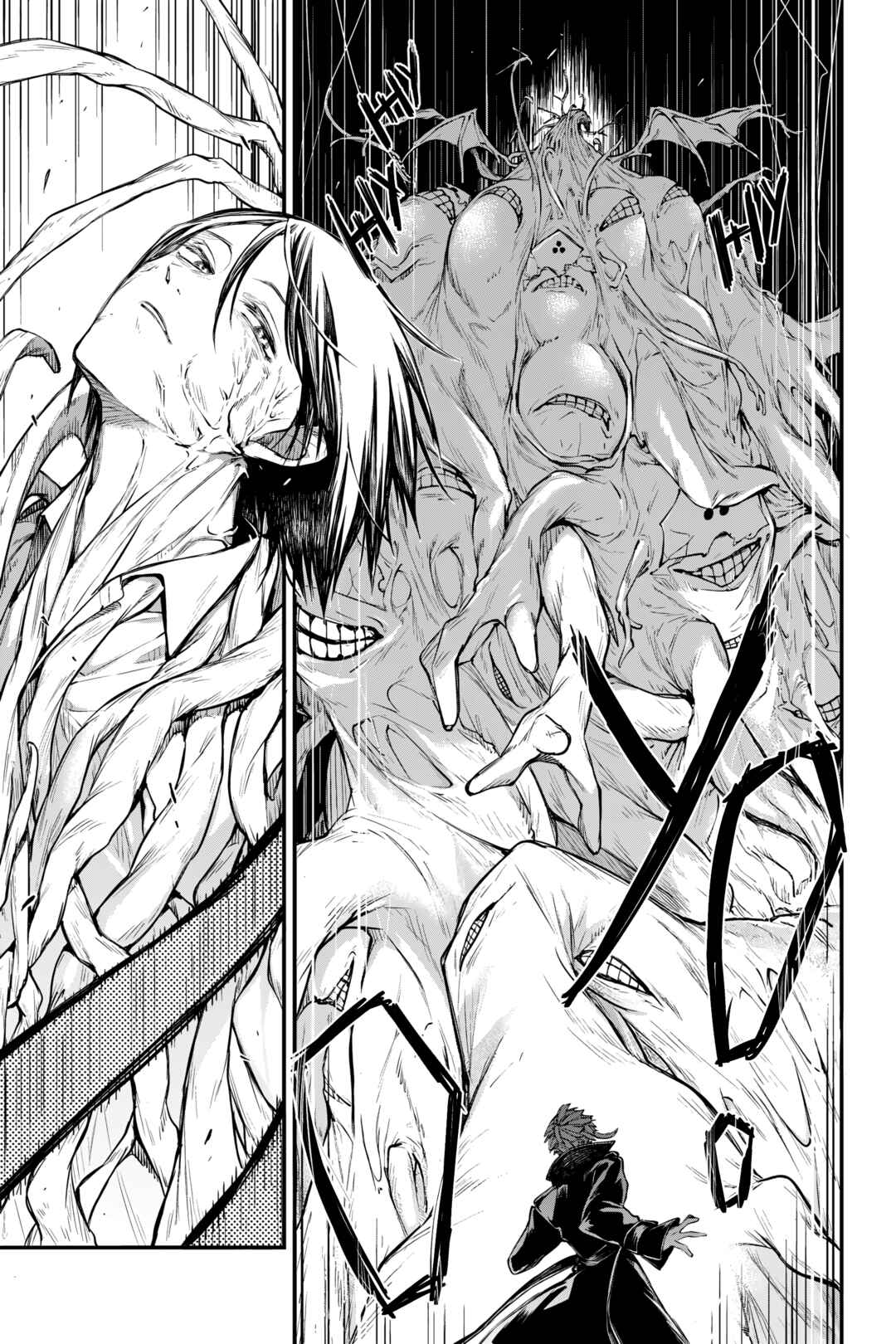 Bungou Stray Dogs Chapter 128 - Page 9