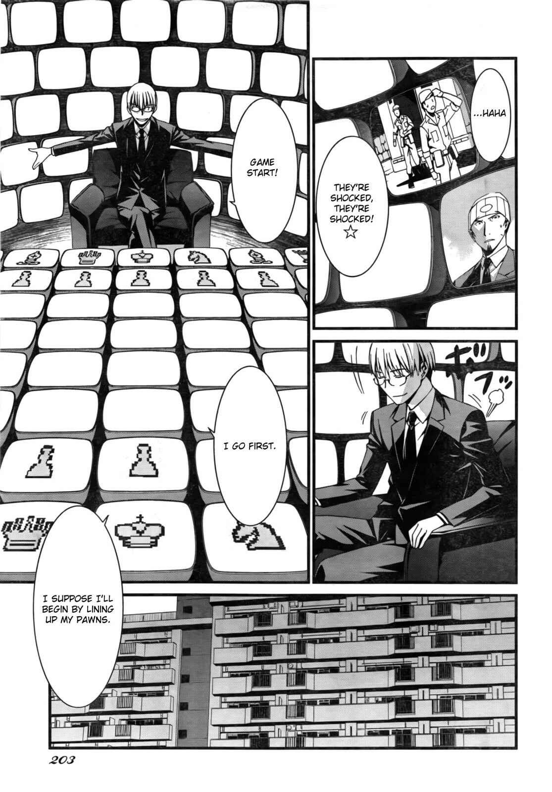 World Embryo Chapter 50 - Page 2