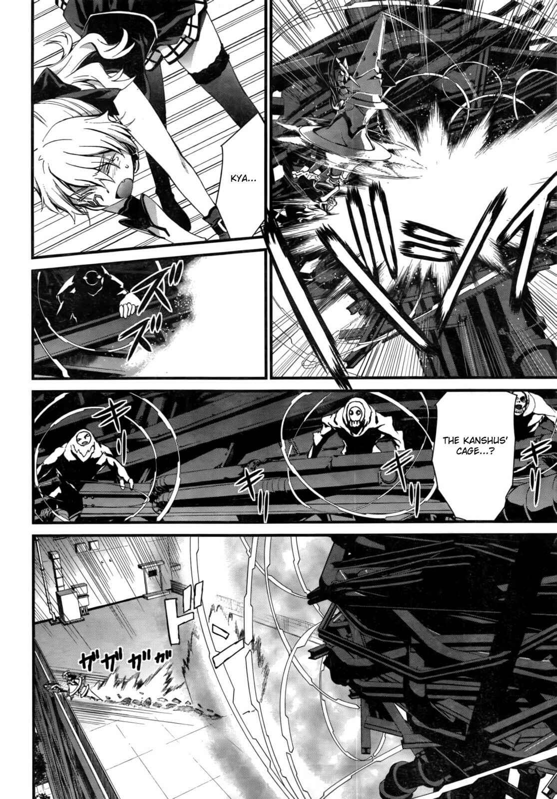 World Embryo Chapter 50 - Page 21