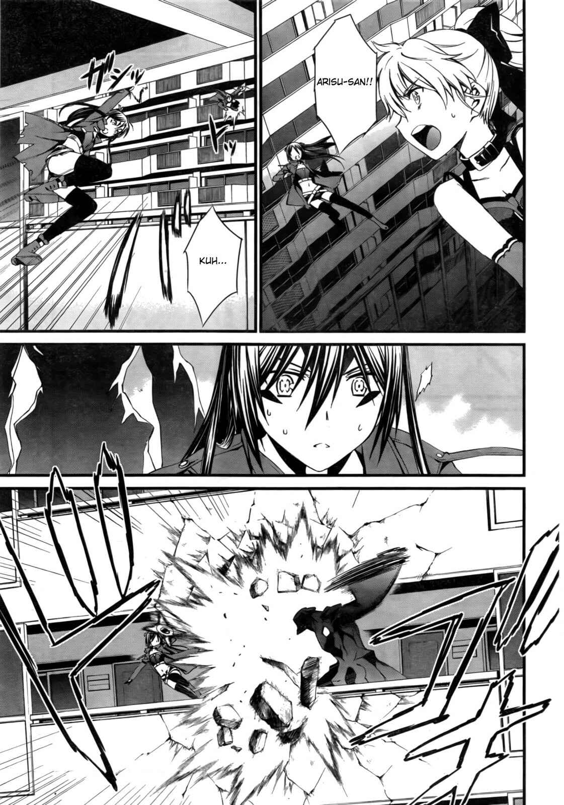 World Embryo Chapter 50 - Page 22