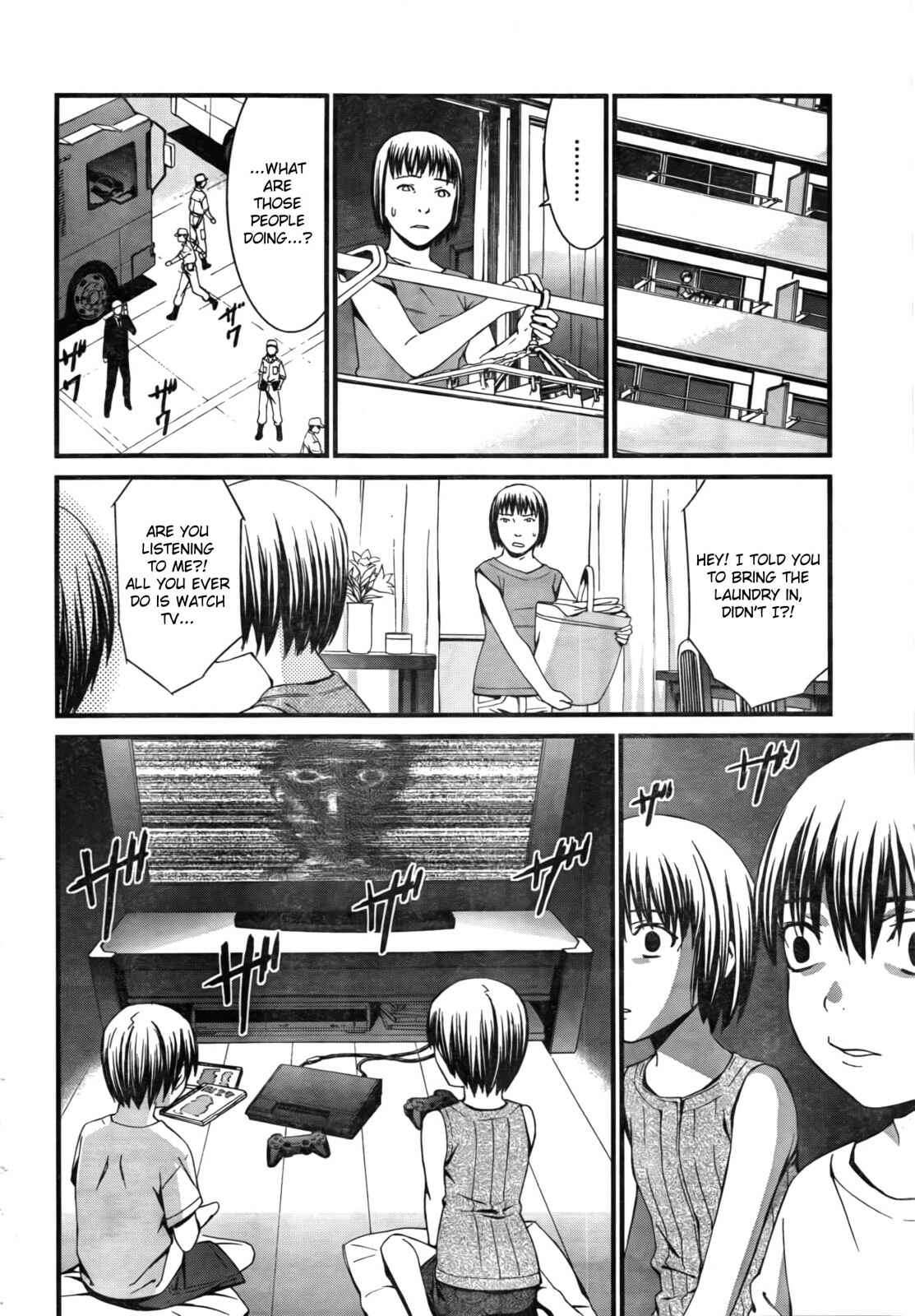 World Embryo Chapter 50 - Page 3