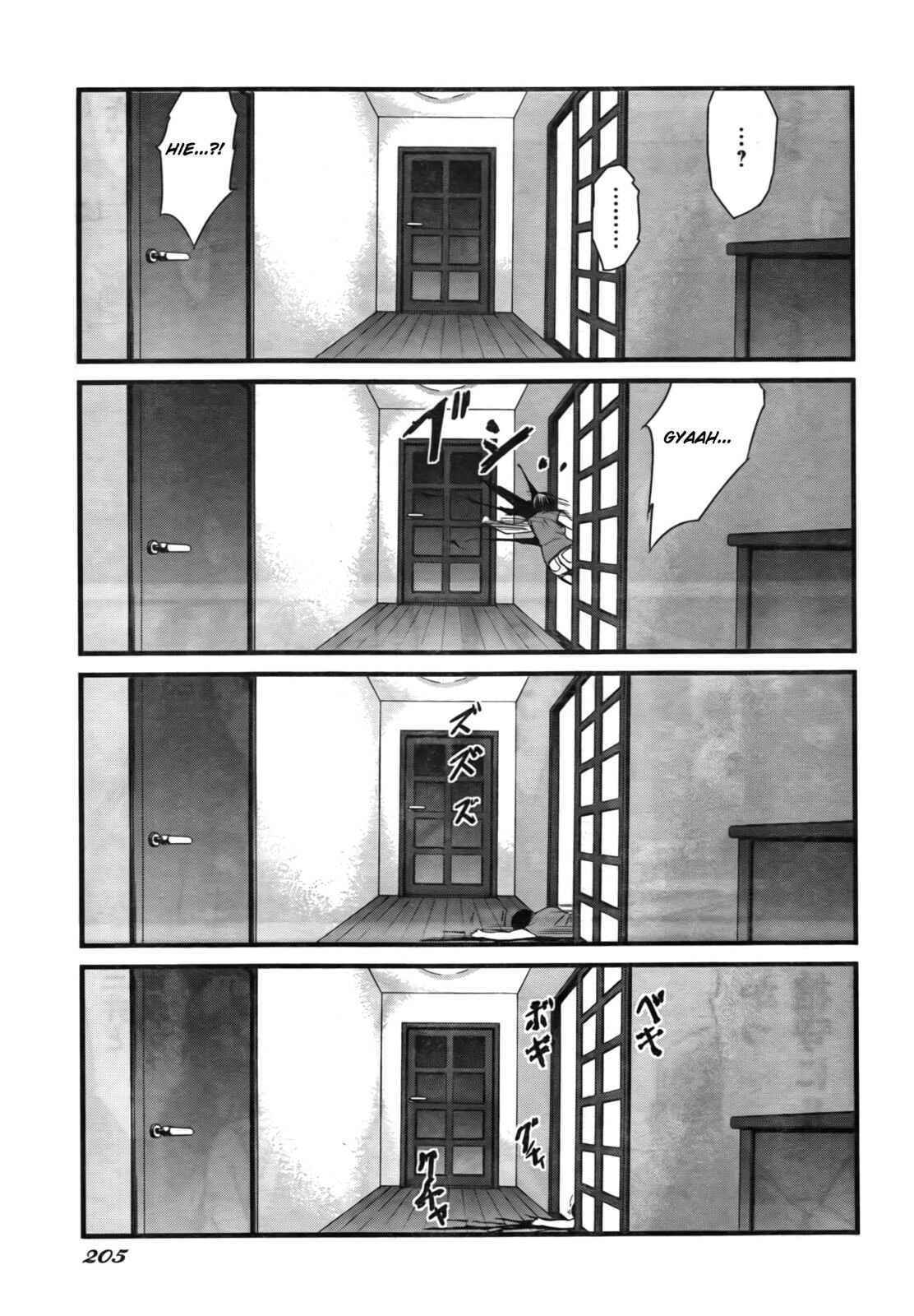 World Embryo Chapter 50 - Page 4