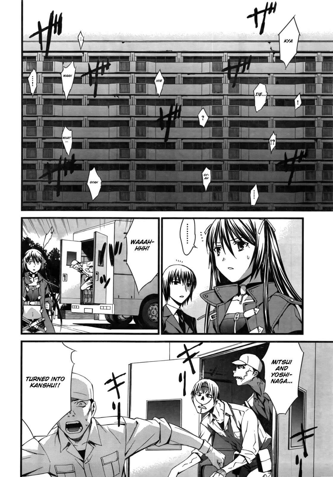 World Embryo Chapter 50 - Page 5