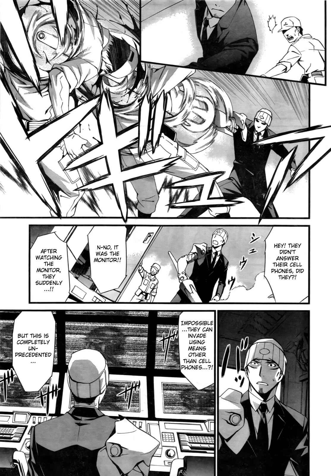 World Embryo Chapter 50 - Page 6