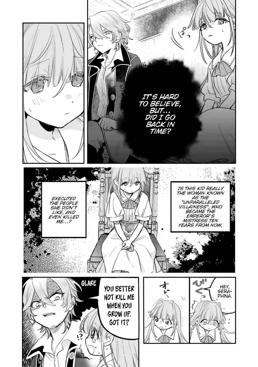 Akujo Kyosei Keikaku Chapter 1 - Page 10