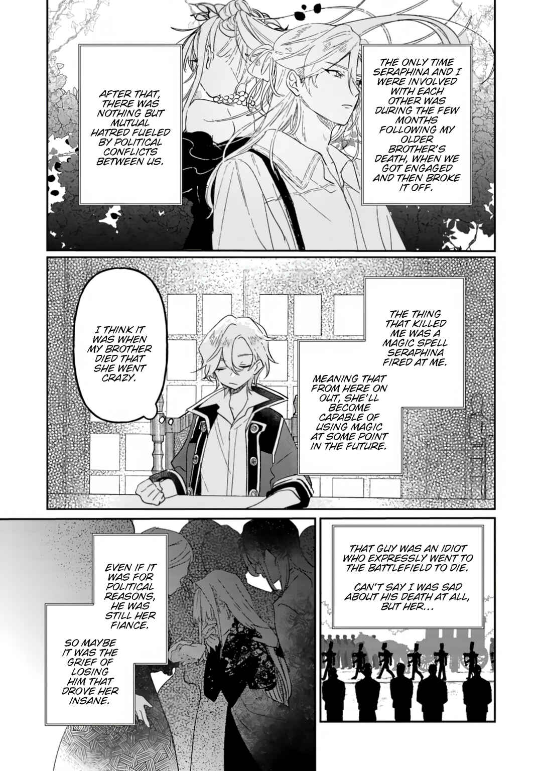Akujo Kyosei Keikaku Chapter 1 - Page 16