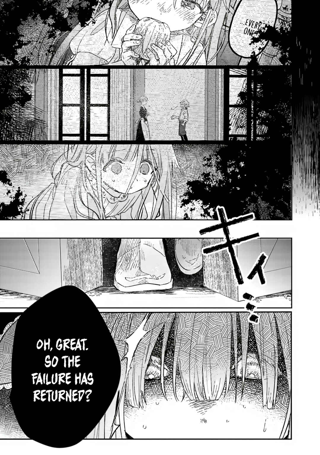Akujo Kyosei Keikaku Chapter 1 - Page 40