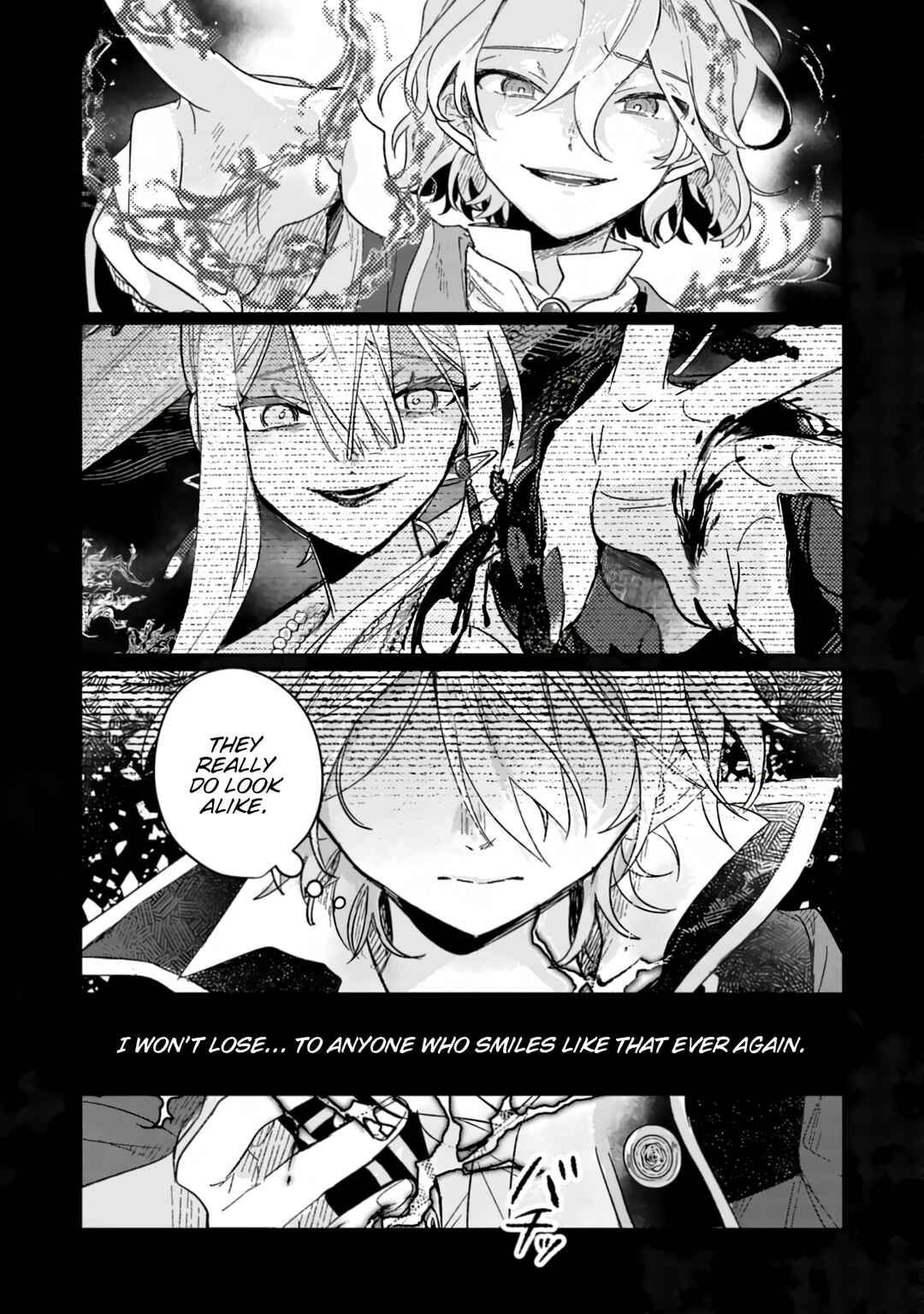 Akujo Kyosei Keikaku Chapter 1 - Page 45