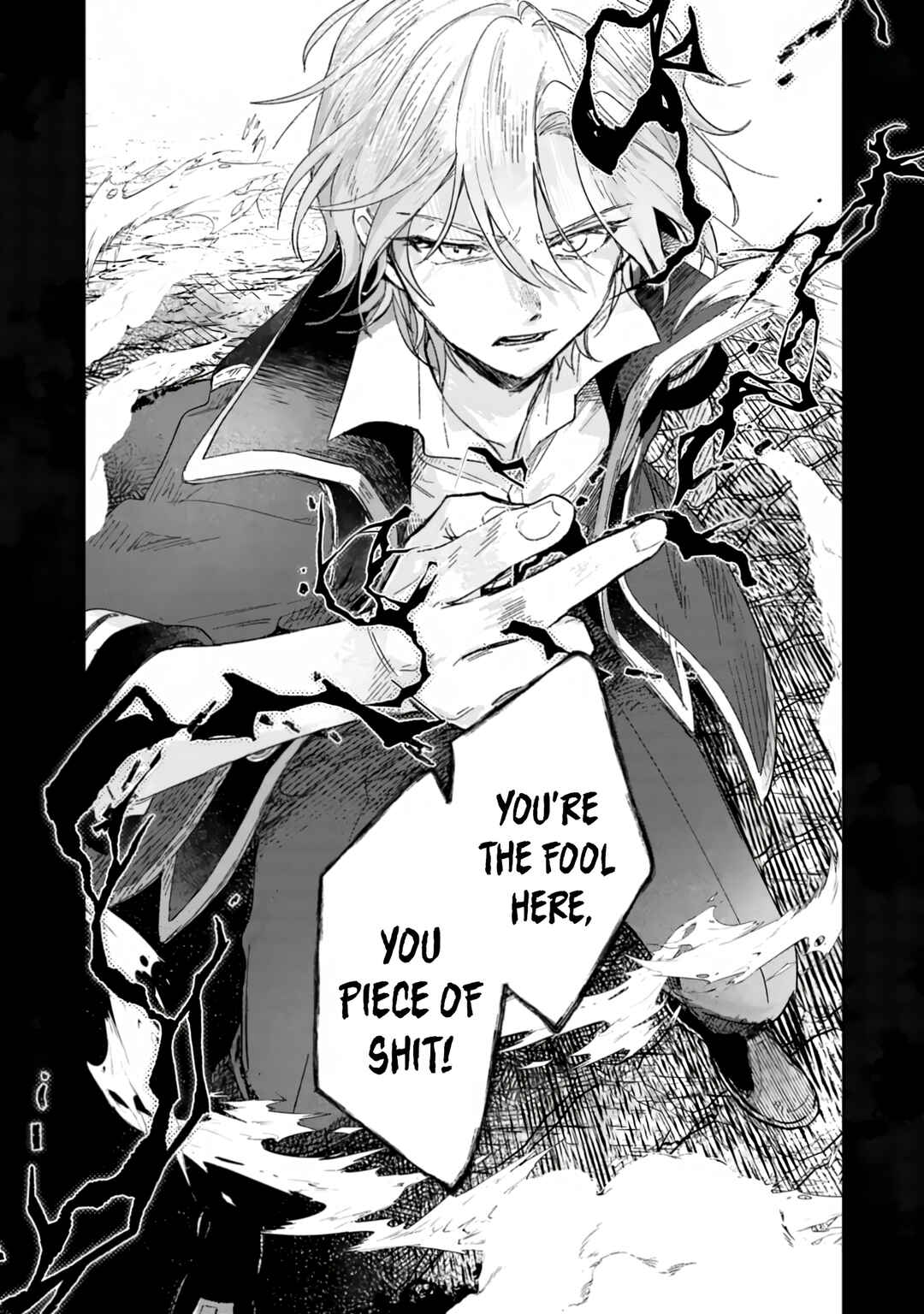Akujo Kyosei Keikaku Chapter 1 - Page 46