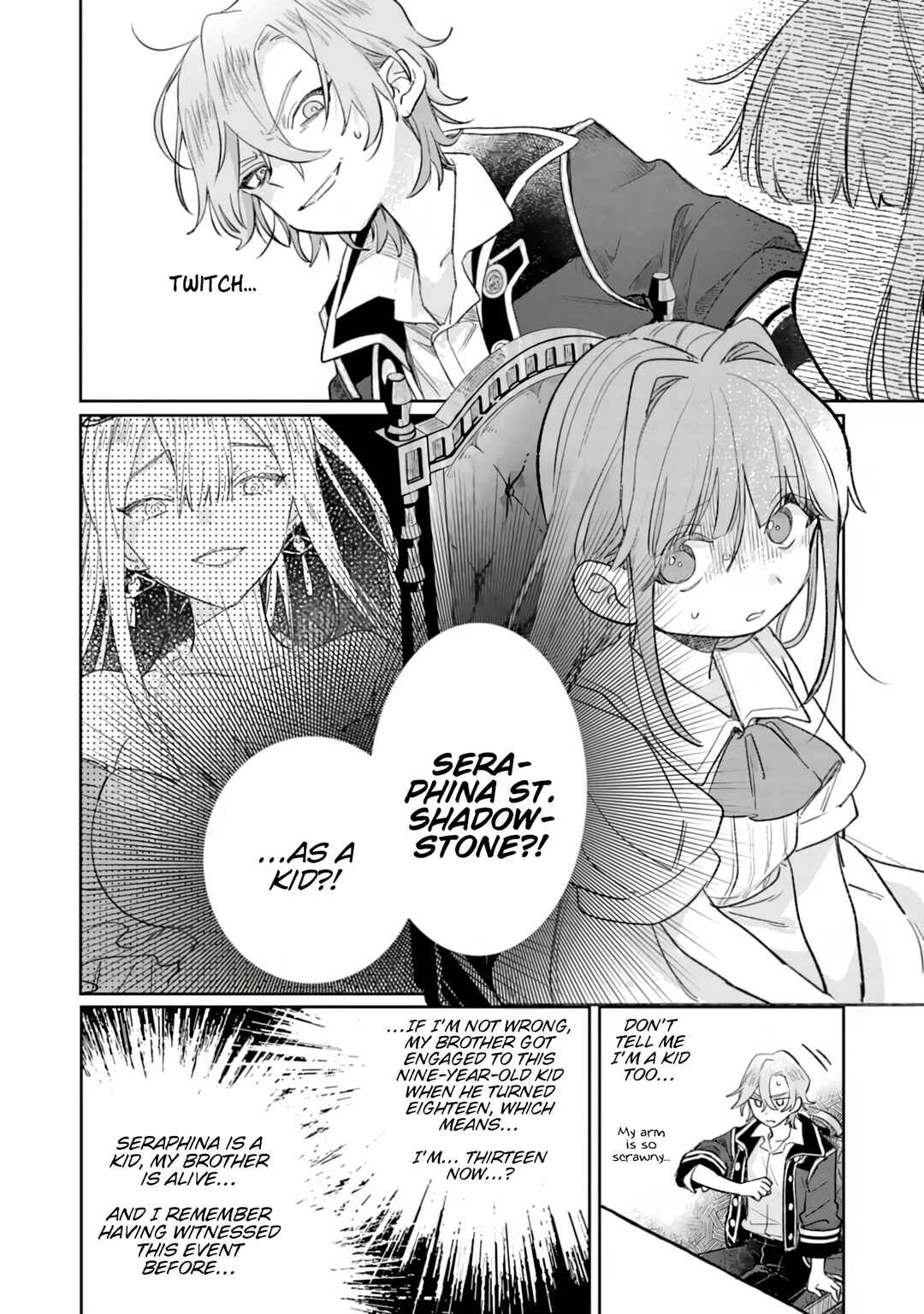 Akujo Kyosei Keikaku Chapter 1 - Page 9