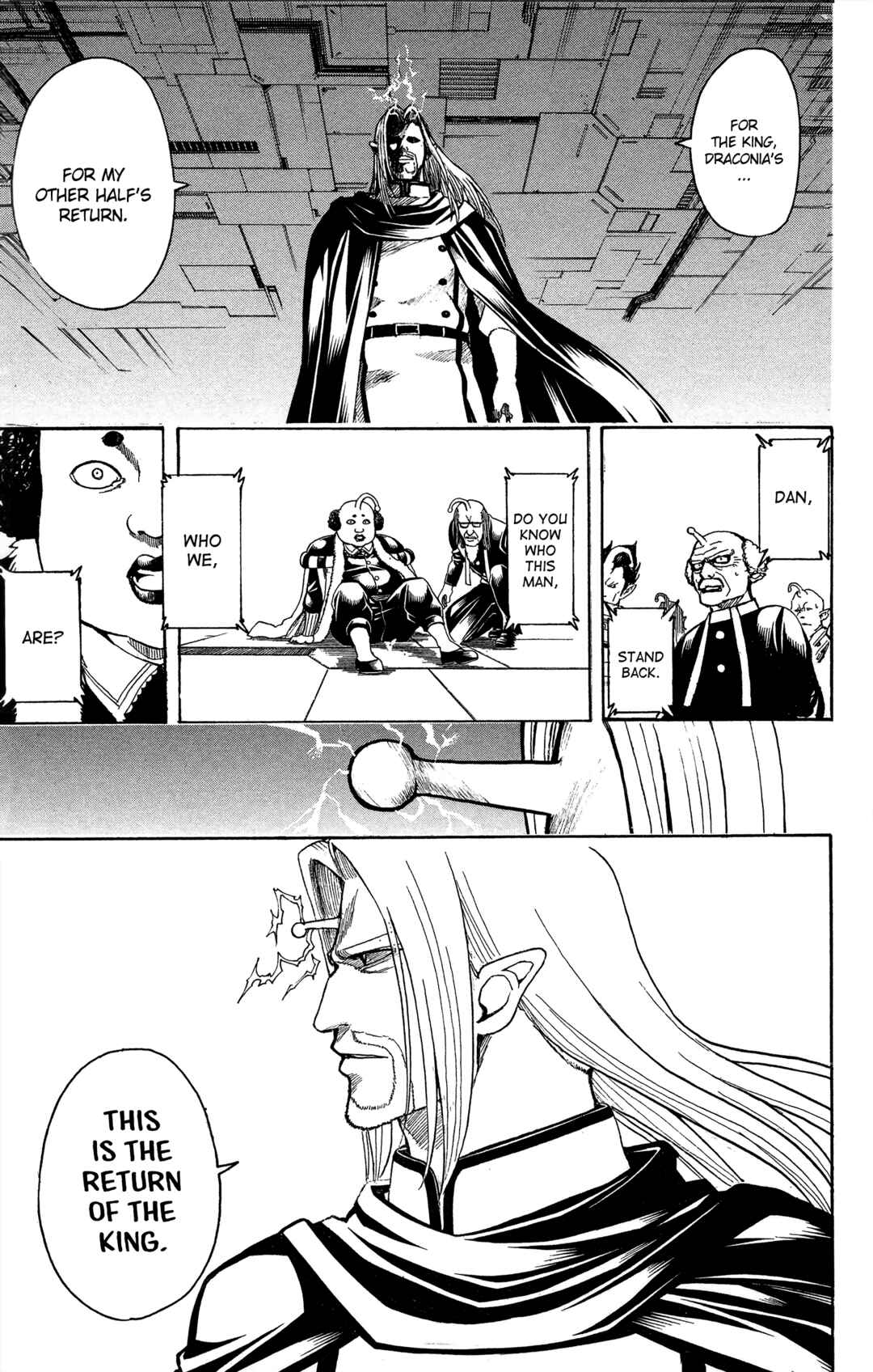 Gintama Chapter 613 - Page 17