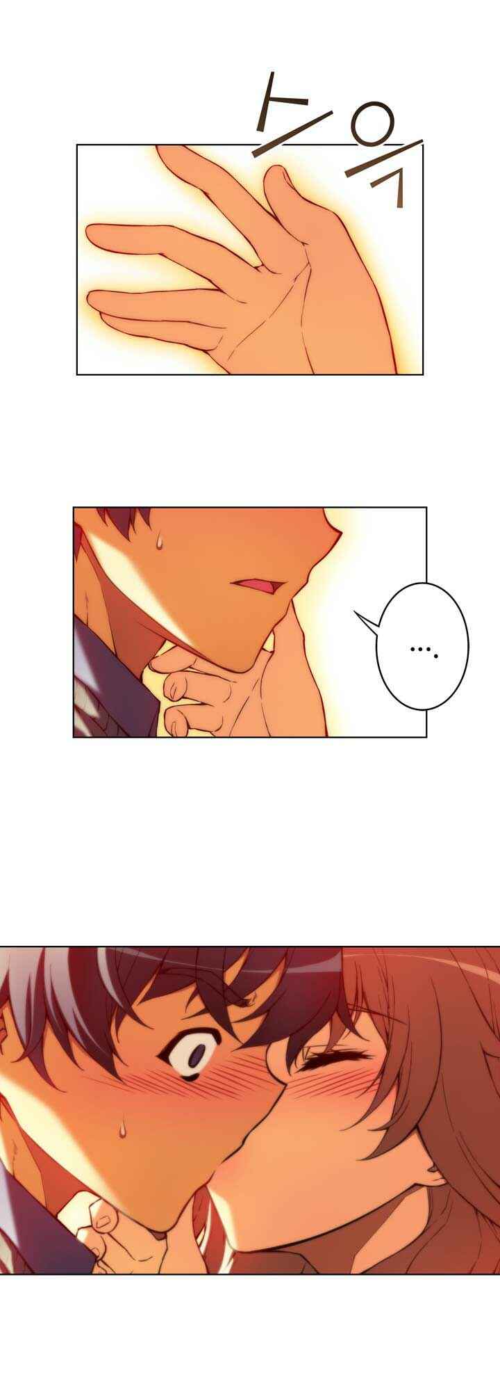 Unbalance Triangle Chapter 57.1 - Page 18
