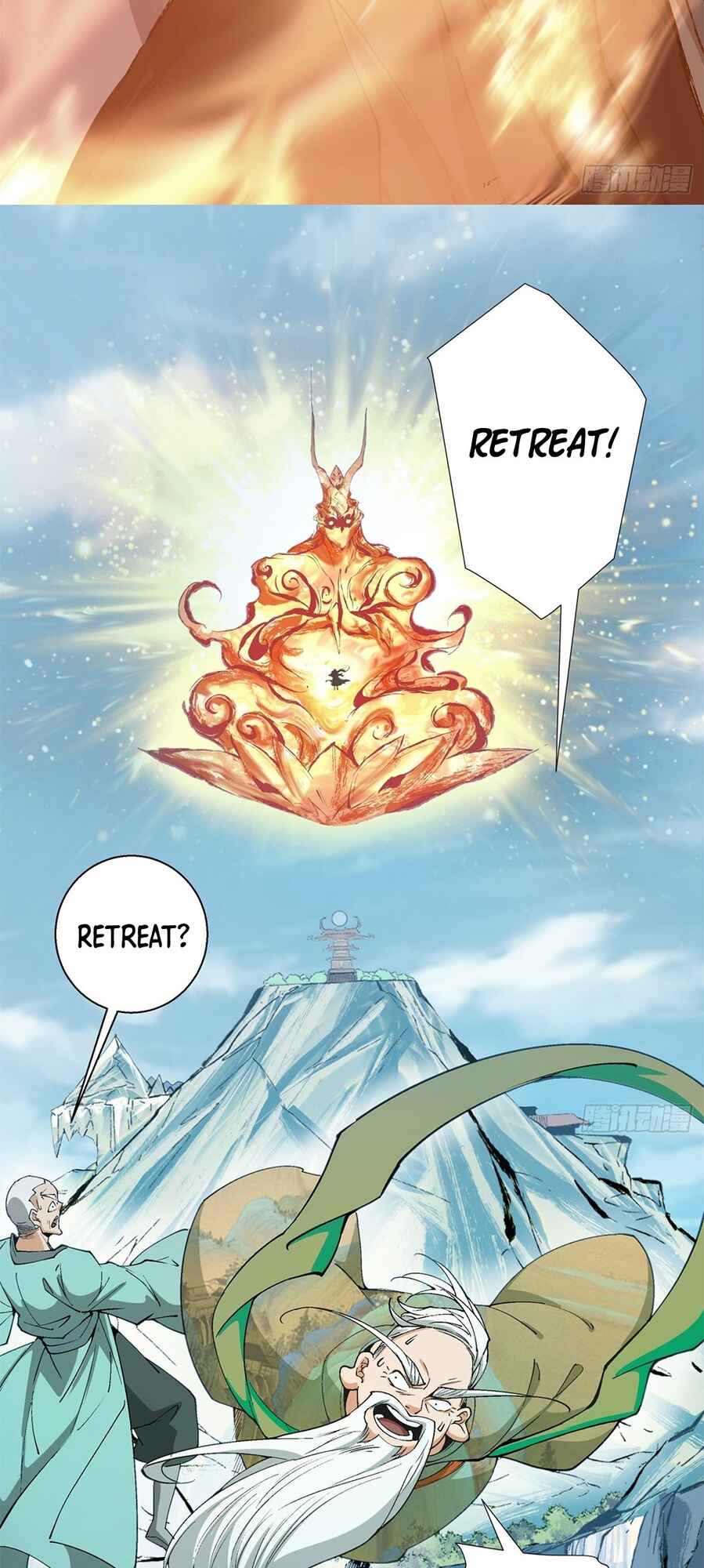 My Disciples Are All Big Villains Chapter 3 - Page 29