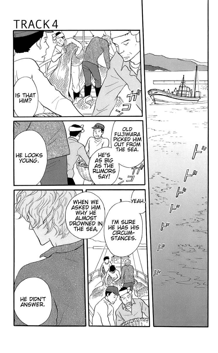 Kids on the Slope Chapter 49 - Page 1