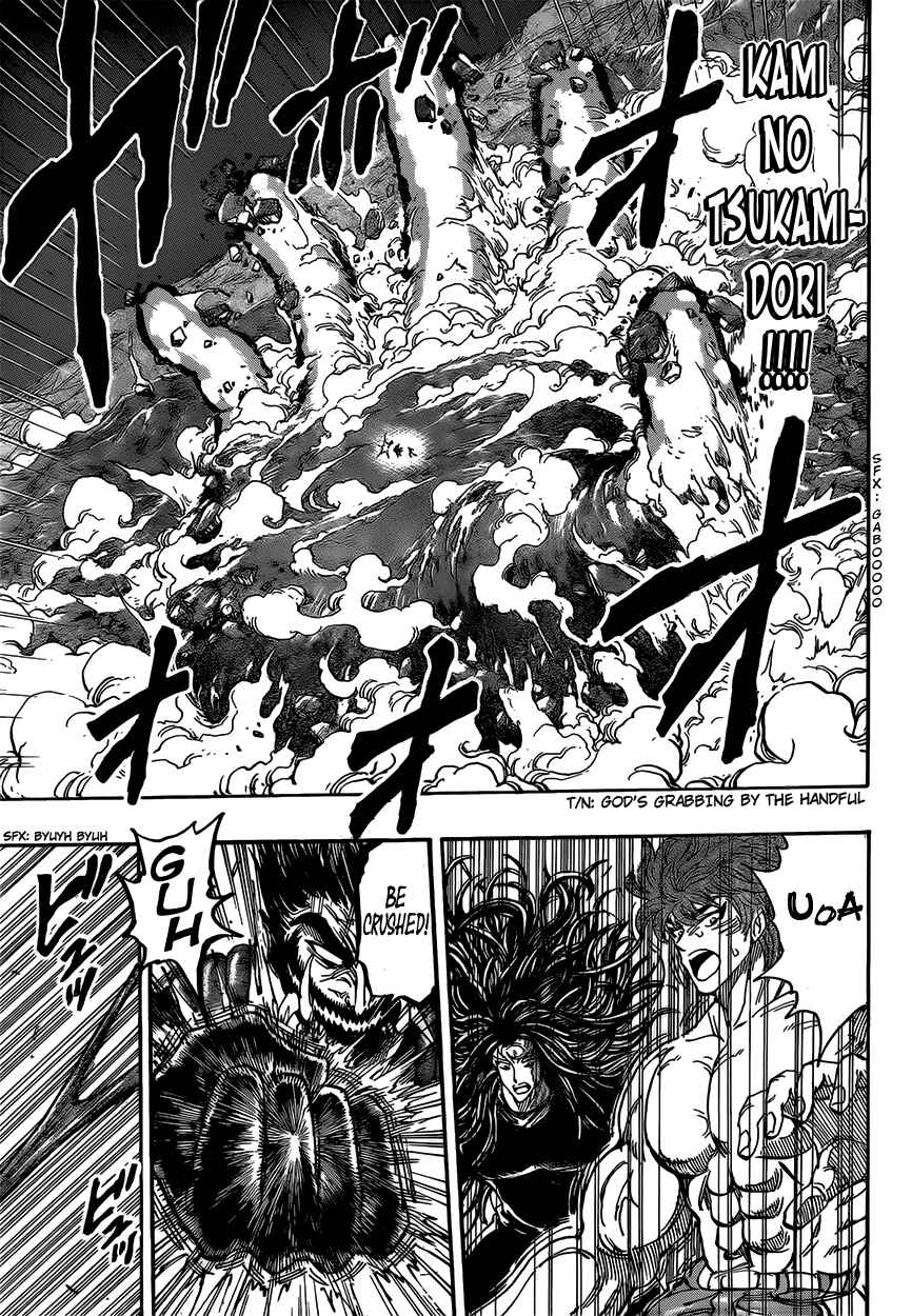TORIKO Chapter 386 - Page 11